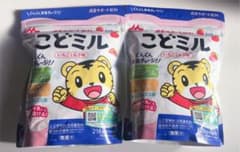 こどミルのサムネイル