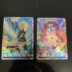 ファイナルホープスラッシュ デスボールパラレル 墨絵 - メルカリ