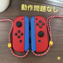 NintendoSwitch 조이콘 슈퍼 마리오 오디세이/스트랩 부속