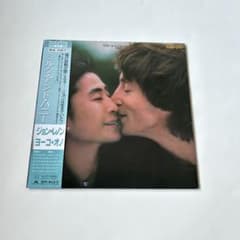 ジョン・レノン & ヨーコ・オノ「ミルク・アンド・ハニー」国内盤LPレコード帯付のサムネイル