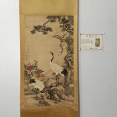 沈铨《松梅双鹤図》三尺中堂挂軸 証書付・防偽標識付 70×173cm - メルカリ