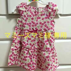 90cm☆女の子ワンピースのサムネイル