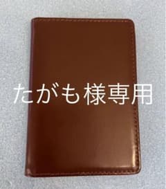 ＊本革＊　定期入れ　パスケース　コードバンのサムネイル