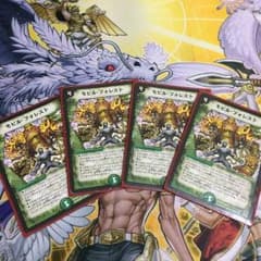 モビル・フォレスト  ×4のサムネイル