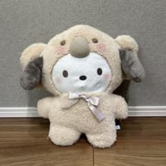 サンリオ　ポチャッコ　ラテコアラBIGぬいぐるみ