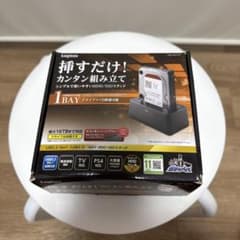 Logitec USB 3.2 Gen1 HDD/SSD compatible LGB-1BSTU3