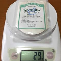 ホワイトクレイのサムネイル