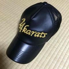 あい様専用  24karats レザーキャップのサムネイル