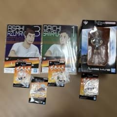 一番くじ ハイキュー!! 烏野の未来 セットのサムネイル
