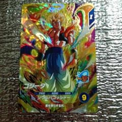 美品】SDV7-062 ゴジータ ドラゴンボールスーパーダイバーズ - メルカリ