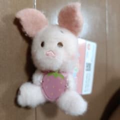くまのプーさん ミルキーボア いちご大好きマスコット ピグレット