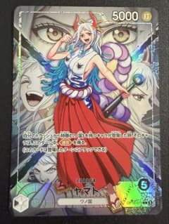 ワンピースカード ヤマト リーダーパラレル OP16-079 決戦の刻 - メルカリ