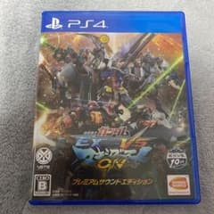 ガンダム　ps4  エクストリームバーサスのサムネイル