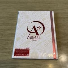 嵐 ARASHI AROUND ASIA+ in DOME スペシャルパッケージ - メルカリ