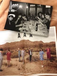 aaa会報 vol20.21.22のサムネイル