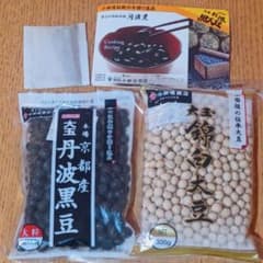 小田垣商店 大玉丹波黒大豆・大玉錦白大豆 2袋セットのサムネイル