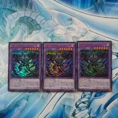【即日発送】デッドリーガイ 3枚 美品のサムネイル