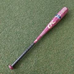 ローリングス ジュニアバット BJ65150 ダークレッド 77cm - メルカリ