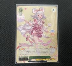 ヴァイスシュヴァルツ 祭夜の子神 ビカラ PR 敢闘賞 - メルカリ