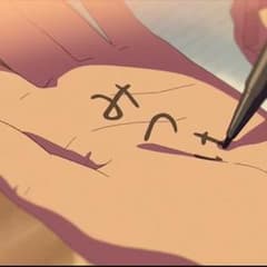 夕凪さん専用のサムネイル