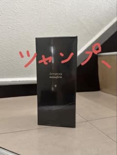 【未開封　箱有り】アマトラ　メゾフォルテ　ヘアバス　シャンプー　335mlのサムネイル