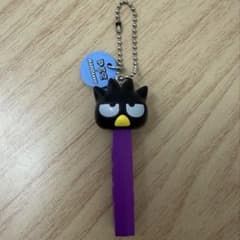 PEZ HAPIDANBUI はぴだんぶい バツ丸 マスコット ペッツのサムネイル