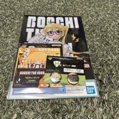 ぼっち・ざ・ろっく！　一番くじ　G〜I賞　伊地知虹夏のサムネイル