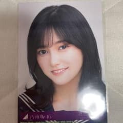 乃木坂46 29th Actually… 封入 生写真 池田瑛紗 ヨリのサムネイル