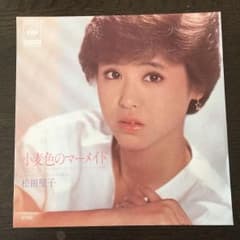 松田聖子  小麦色のマーメイド／マドラス・チェックの恋人のサムネイル