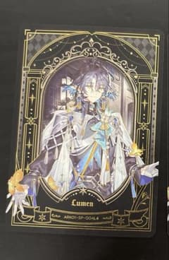 アークナイツ KAYOU カード ルーメン 流光絵礼 28/11 明日方舟 - メルカリ