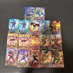 ガンバライジング カード 17枚セットのサムネイル