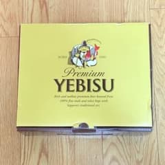★YEBISU★エビス4種の味わいセット★350ml缶★のサムネイル