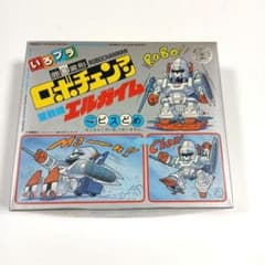 新品 ロボチェンマン 重戦機エルガイム シリーズ3のサムネイル
