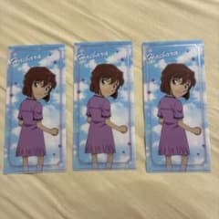 名探偵コナン　あべのハルカス　コナンプラザ　先着　特典　クリアファイル　灰原哀のサムネイル