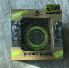 【未使用・未開封】Bluetooth 防水ワイヤレススピーカーのサムネイル