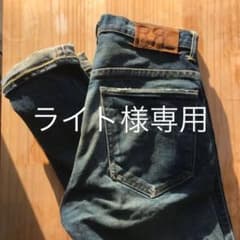 [値下げ] RRL テーパードデニムのサムネイル