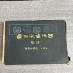 m37443979079_1.jpg?1758684653
