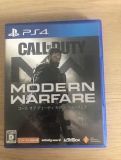 COD MW PS4のサムネイル
