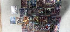 【海坊主様専用品】のサムネイル