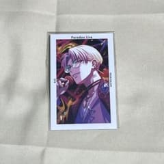 Paradox Live 패러라이 츠바사준 5주년 g프리