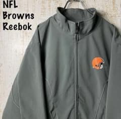 NFL リーボック ブラウンズ アメフト ジャケット ブルゾン アメリカ古着のサムネイル