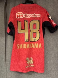 セレッソ大阪 柴山昌也 ユニフォーム XL - メルカリ