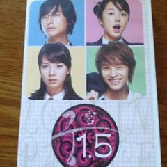 宮1.5 DVDのサムネイル