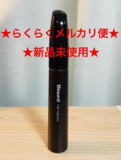 【新品未使用】　ブローネ　ヘアマスカラA　ナチュラルブラウン　12mlのサムネイル