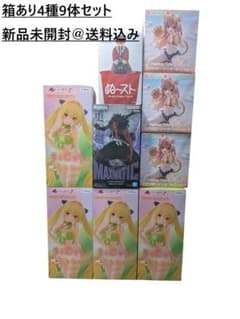 最安ショップ比較】 To LOVEる -とらぶる- ダークネス Desktop Cute