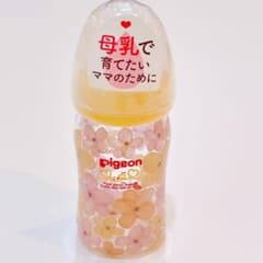 Harunoさま☆確認ページのサムネイル