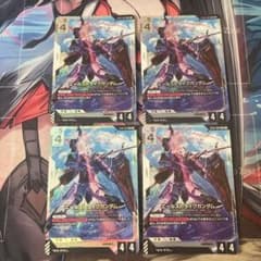 ガンダムカード エールストライクガンダム LR 4枚 - メルカリ