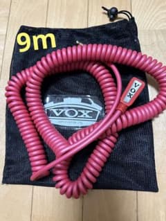 ギター シールド 9m VOXのサムネイル