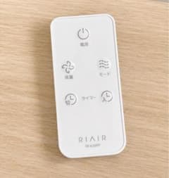 RIAIR 扇風機 RFA30AP用 純正リモコンのサムネイル
