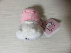 Chiikawa Baby Plush Toy